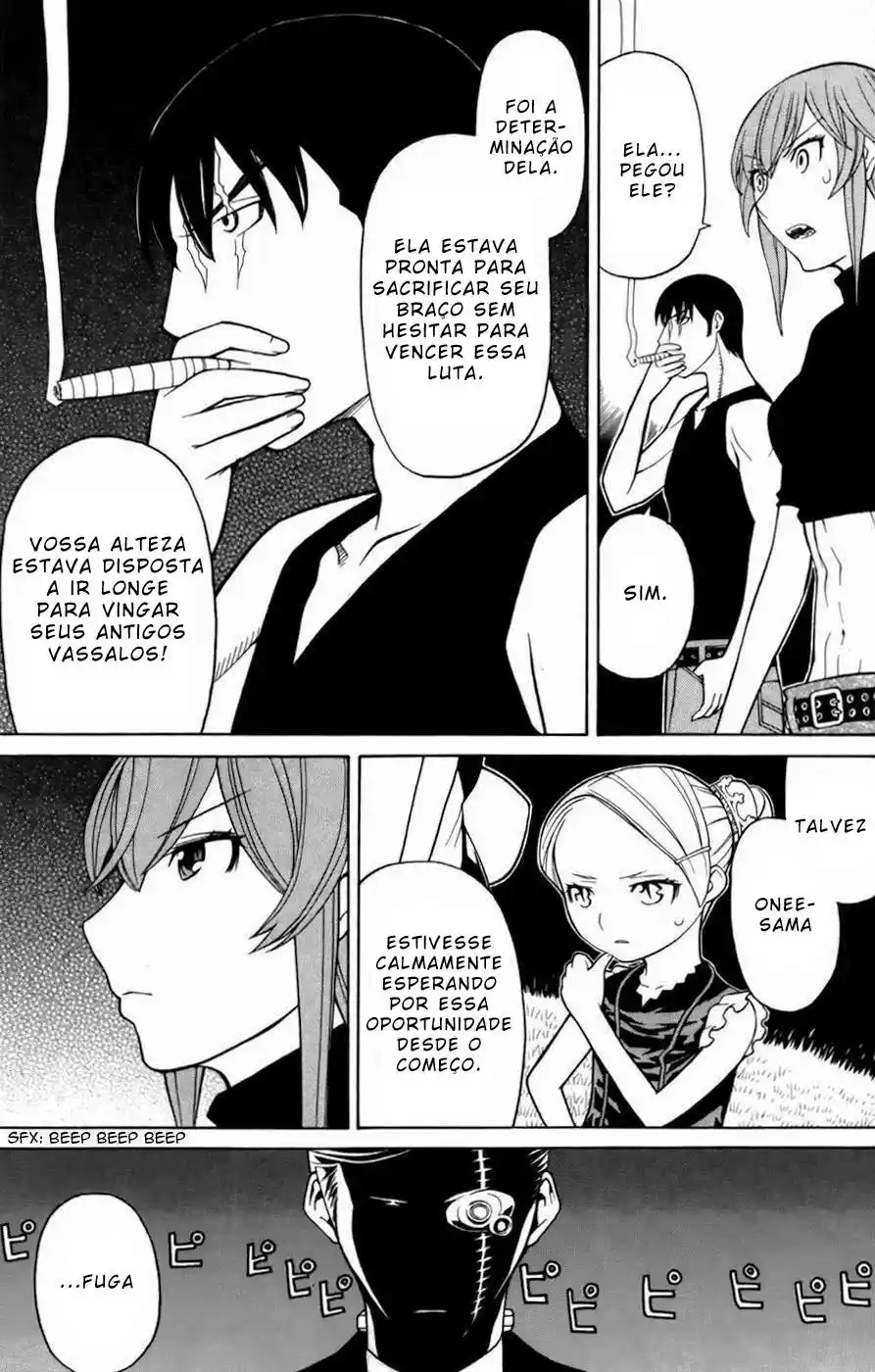 Read Kaibutsu Oujo PT Manga Online