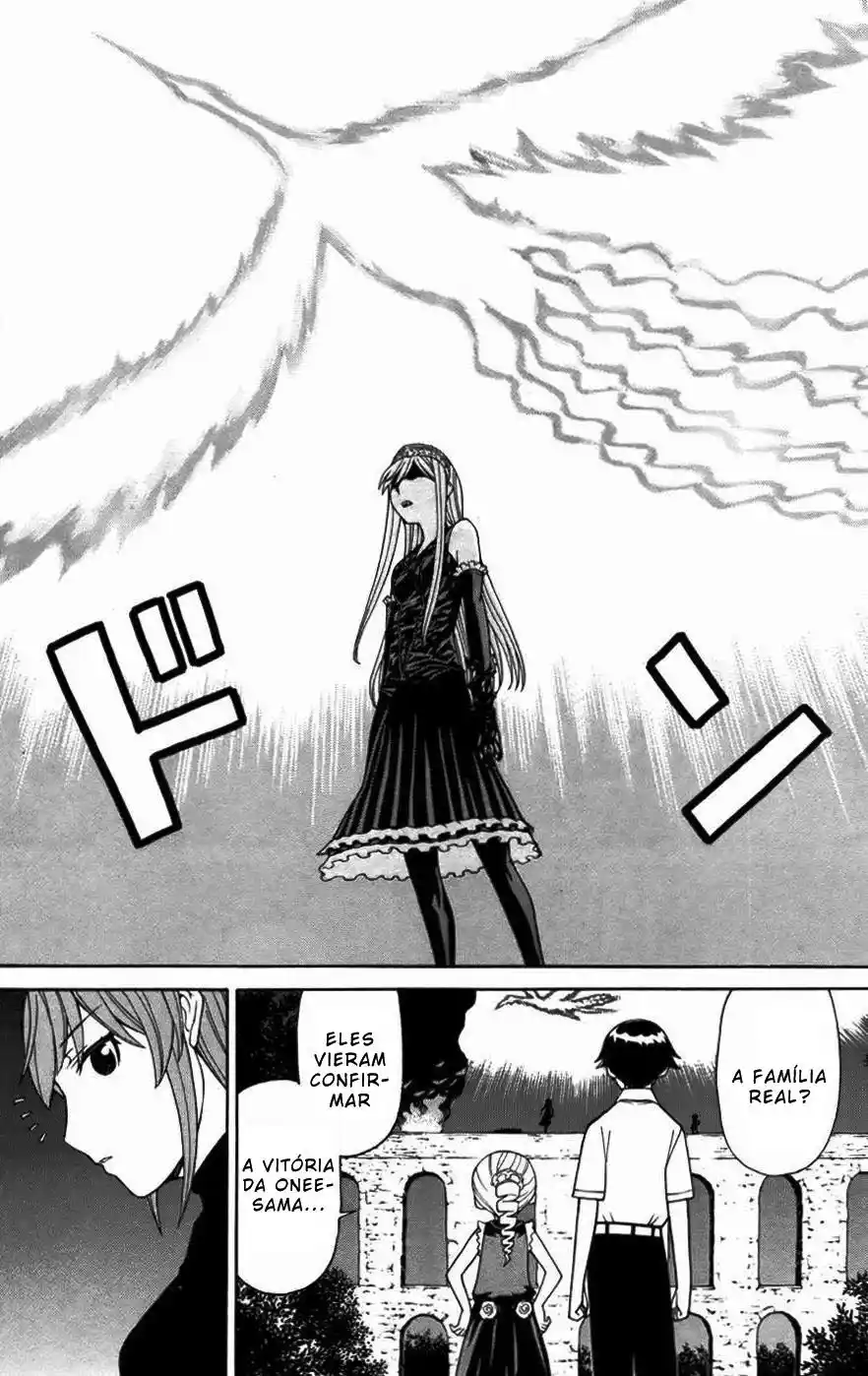 Read Kaibutsu Oujo PT Manga Online