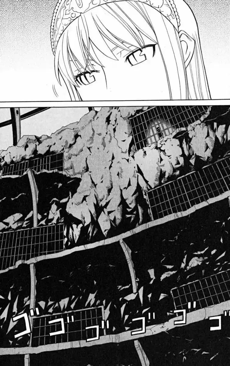 Read Kaibutsu Oujo PT Manga Online