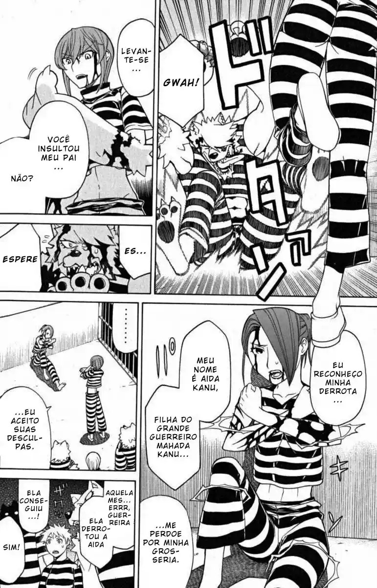 Read Kaibutsu Oujo PT Manga Online