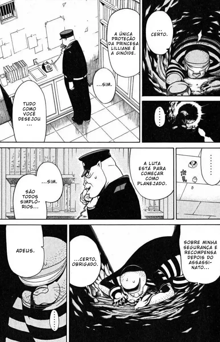 Read Kaibutsu Oujo PT Manga Online