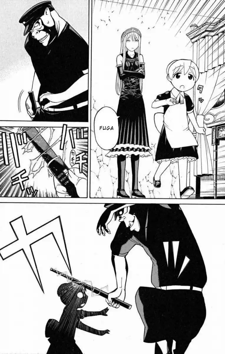 Read Kaibutsu Oujo PT Manga Online