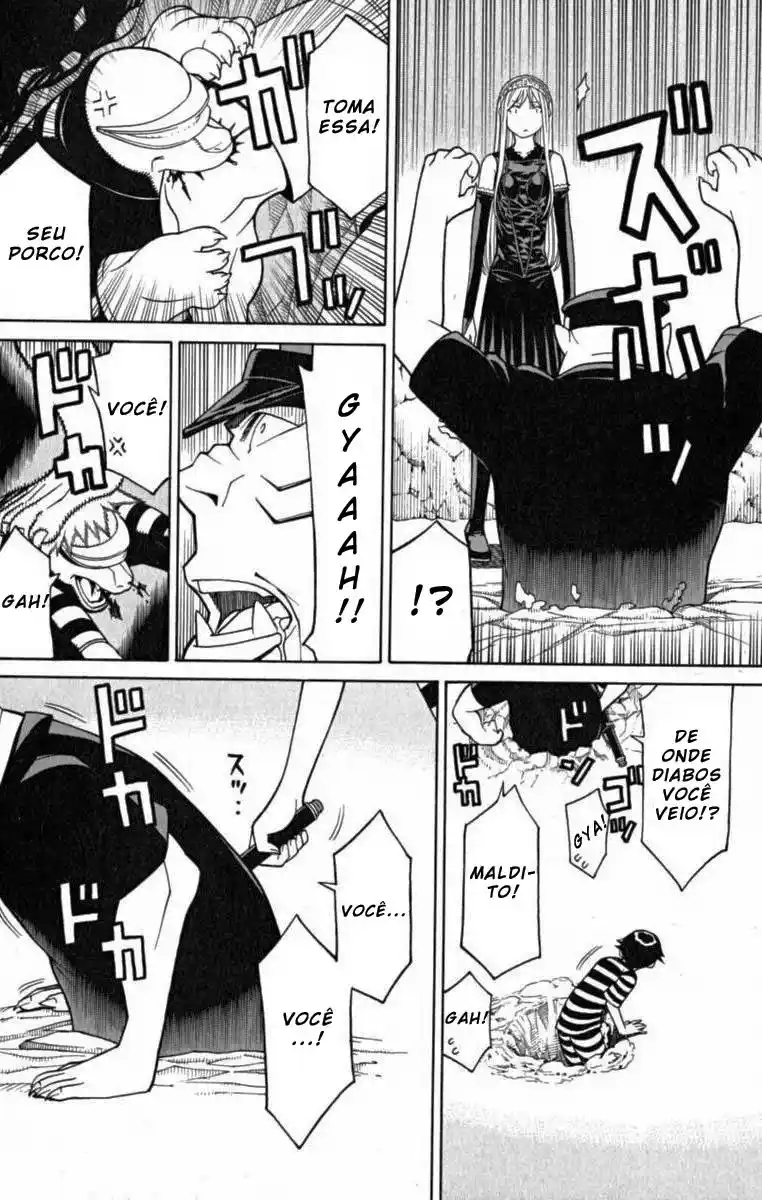 Read Kaibutsu Oujo PT Manga Online