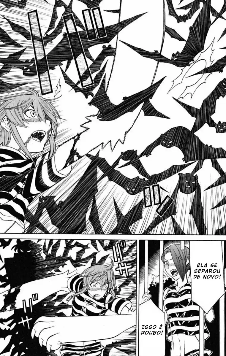 Read Kaibutsu Oujo PT Manga Online