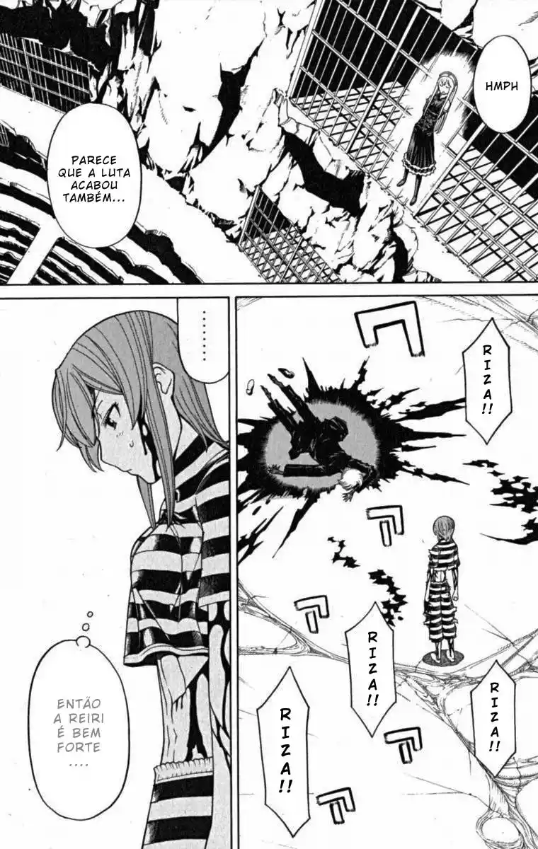 Read Kaibutsu Oujo PT Manga Online