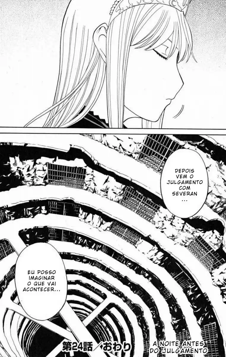 Read Kaibutsu Oujo PT Manga Online