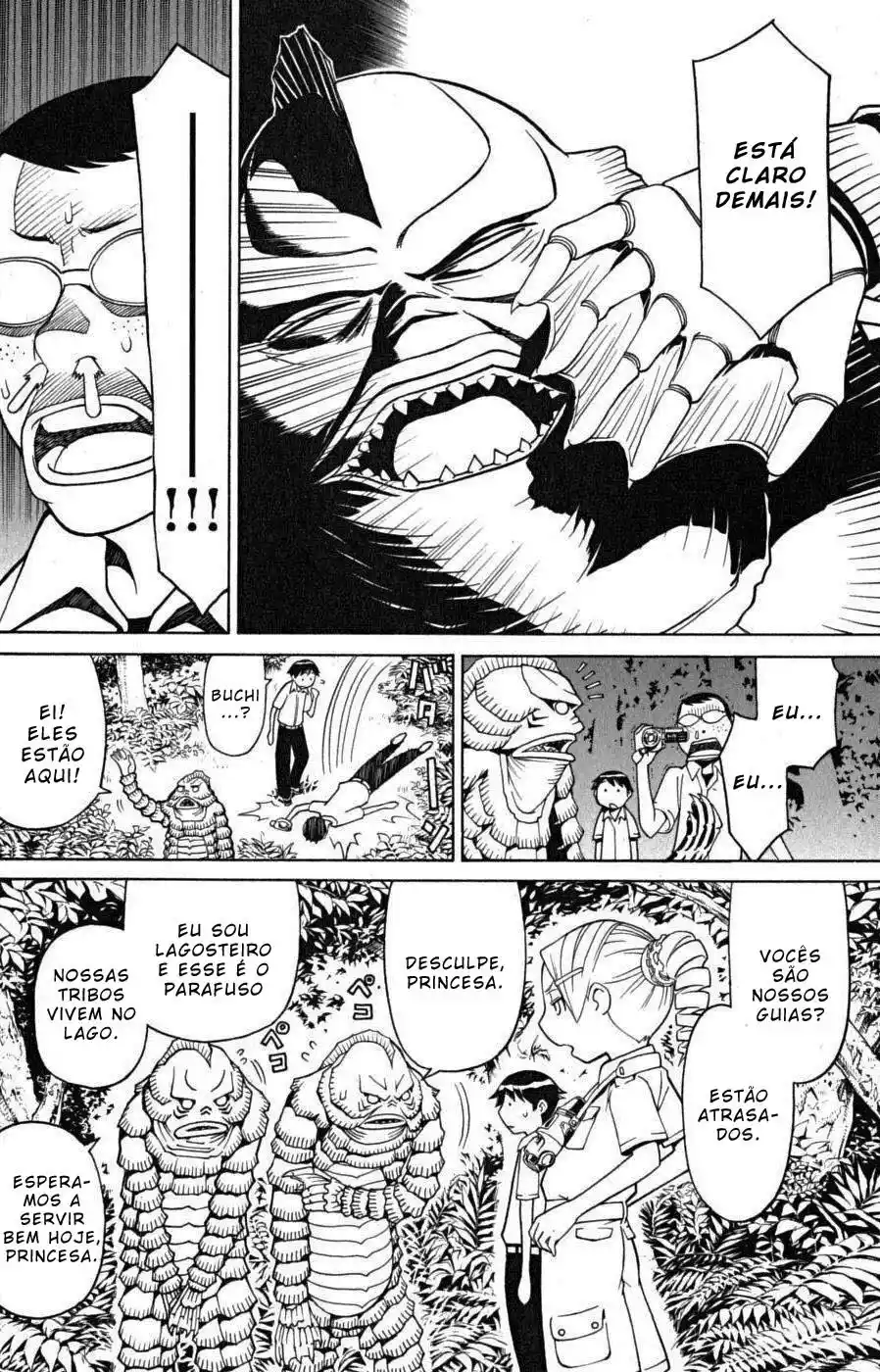 Read Kaibutsu Oujo PT Manga Online