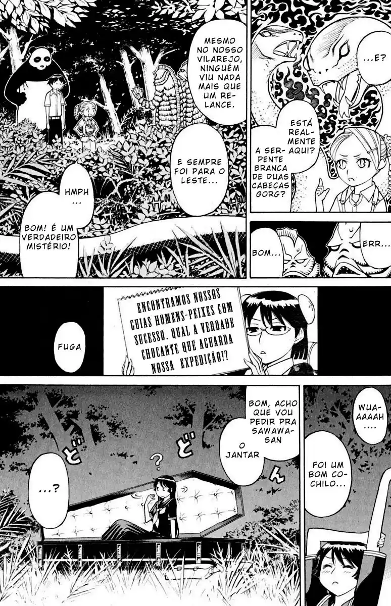 Read Kaibutsu Oujo PT Manga Online