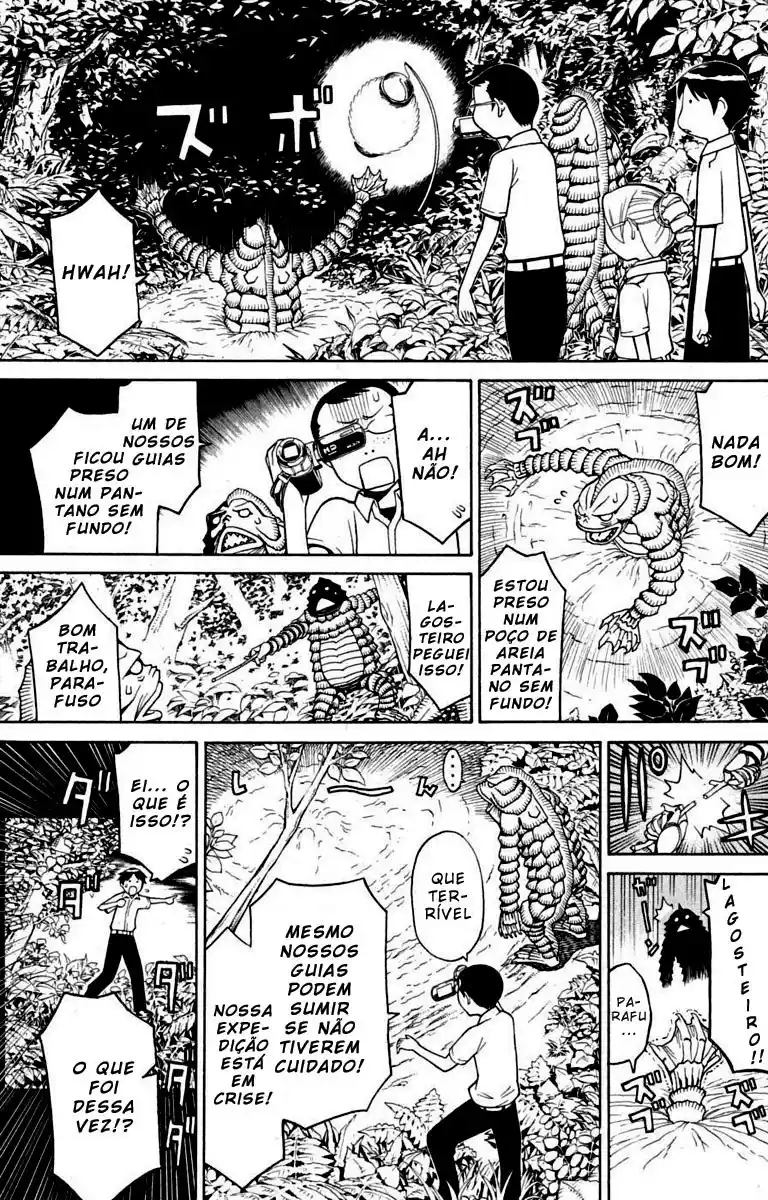 Read Kaibutsu Oujo PT Manga Online