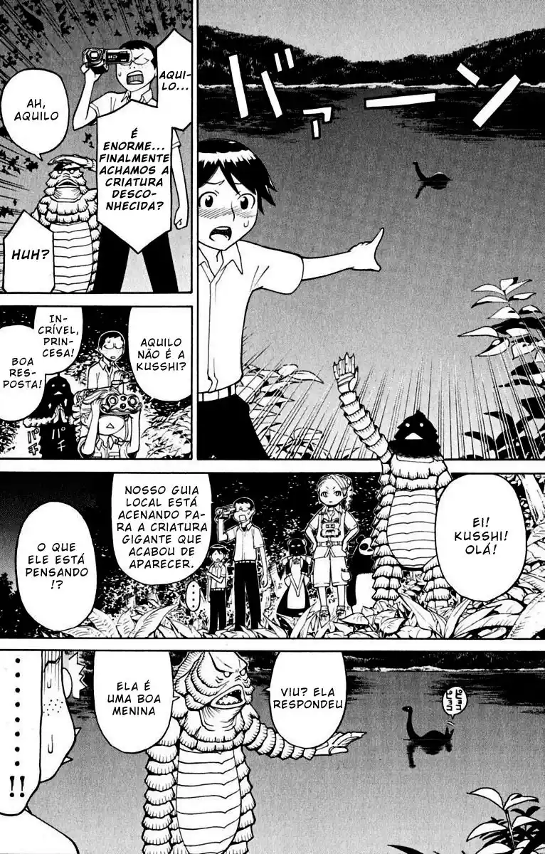 Read Kaibutsu Oujo PT Manga Online