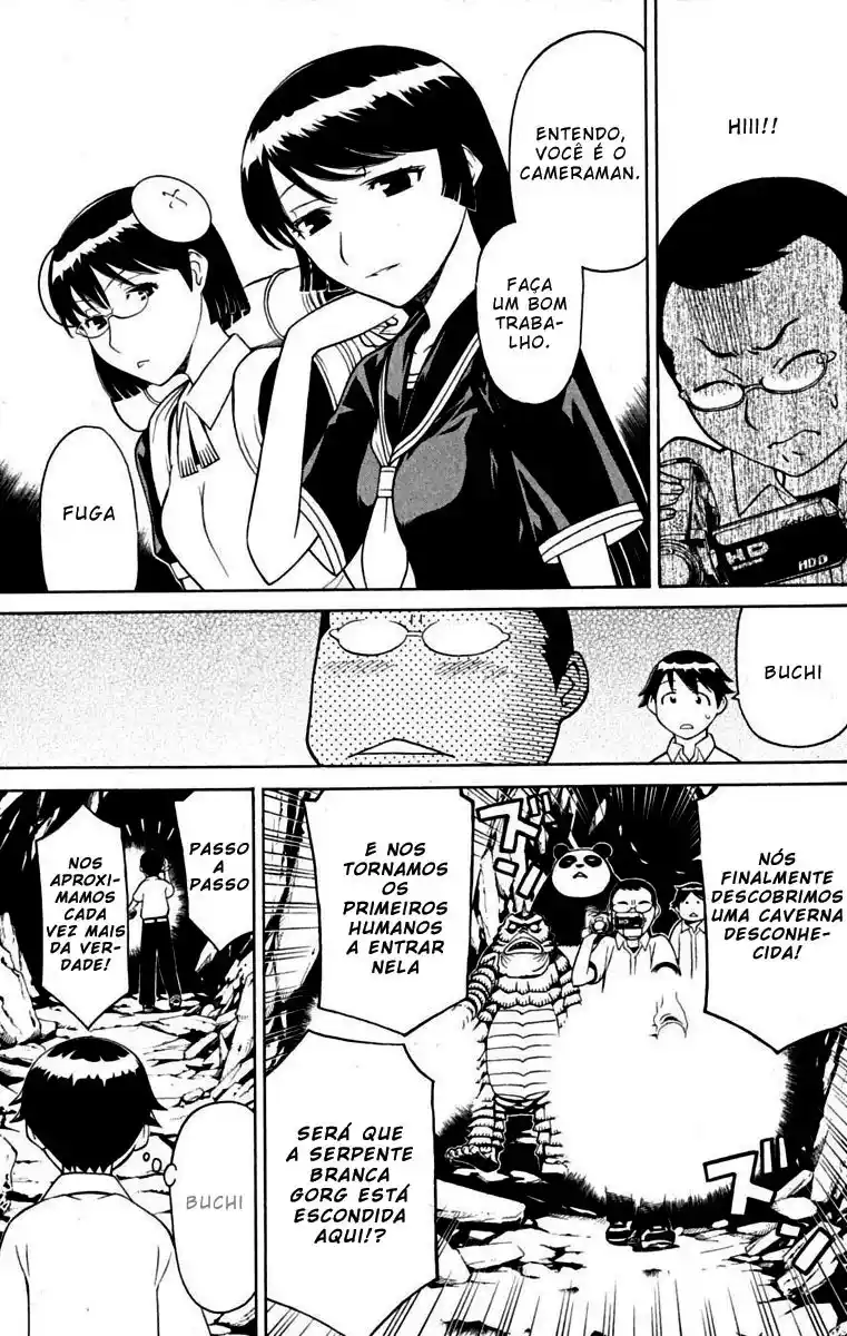 Read Kaibutsu Oujo PT Manga Online