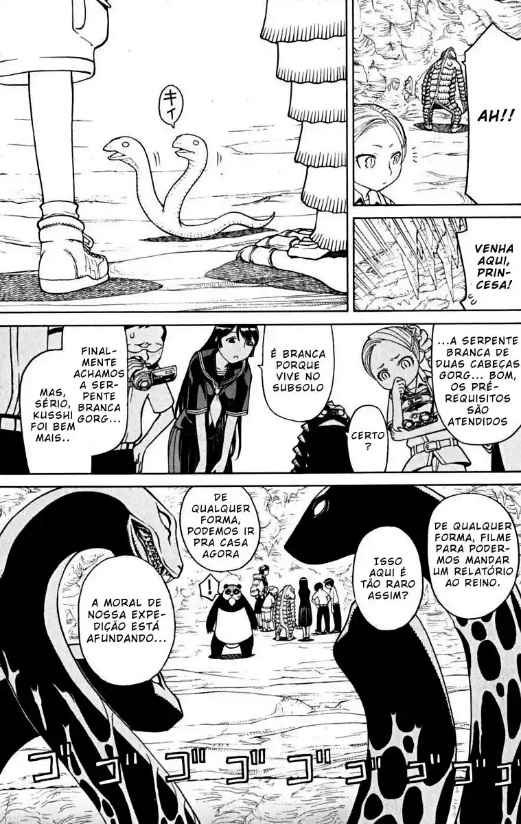 Read Kaibutsu Oujo PT Manga Online