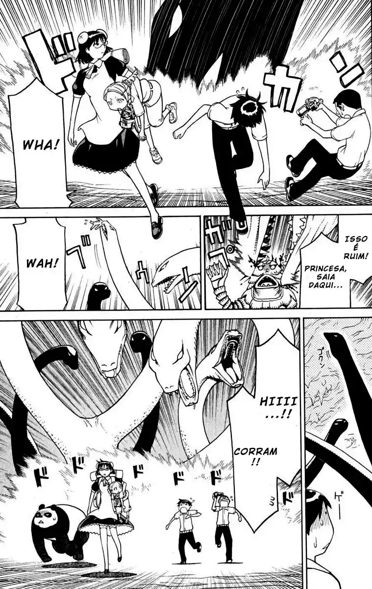 Read Kaibutsu Oujo PT Manga Online