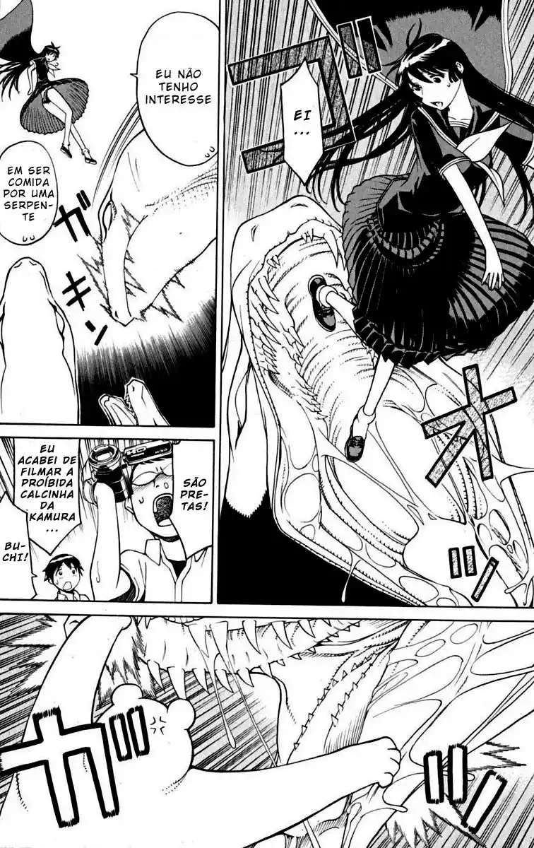 Read Kaibutsu Oujo PT Manga Online