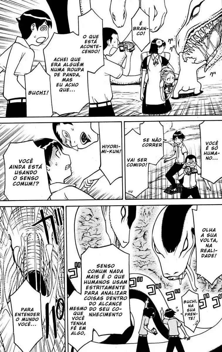 Read Kaibutsu Oujo PT Manga Online