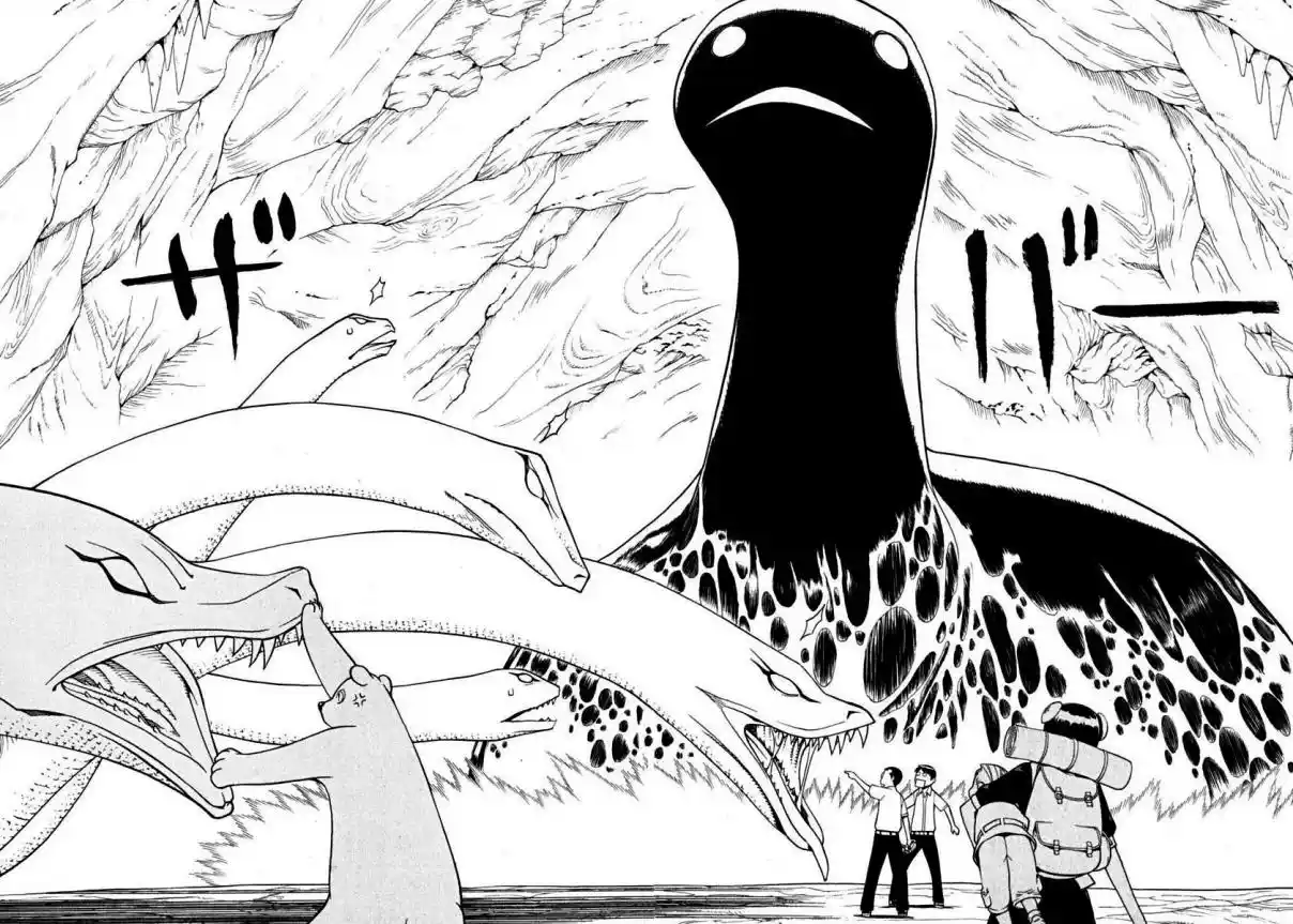 Read Kaibutsu Oujo PT Manga Online