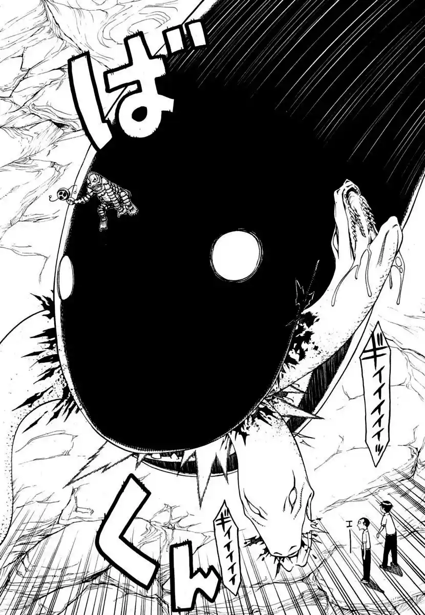 Read Kaibutsu Oujo PT Manga Online