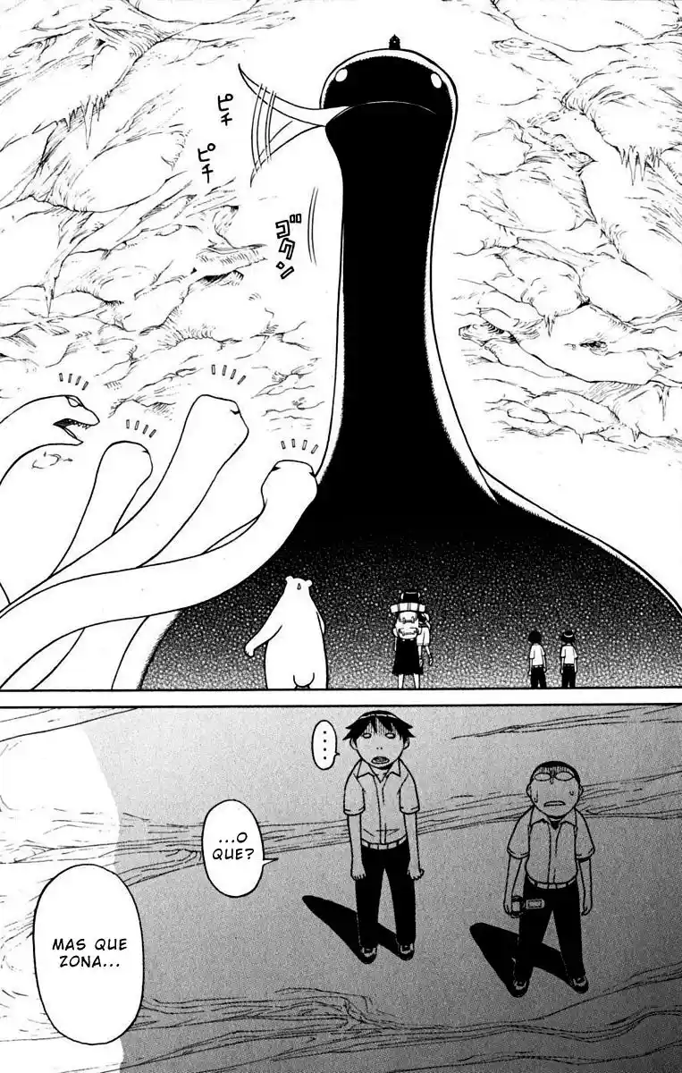 Read Kaibutsu Oujo PT Manga Online