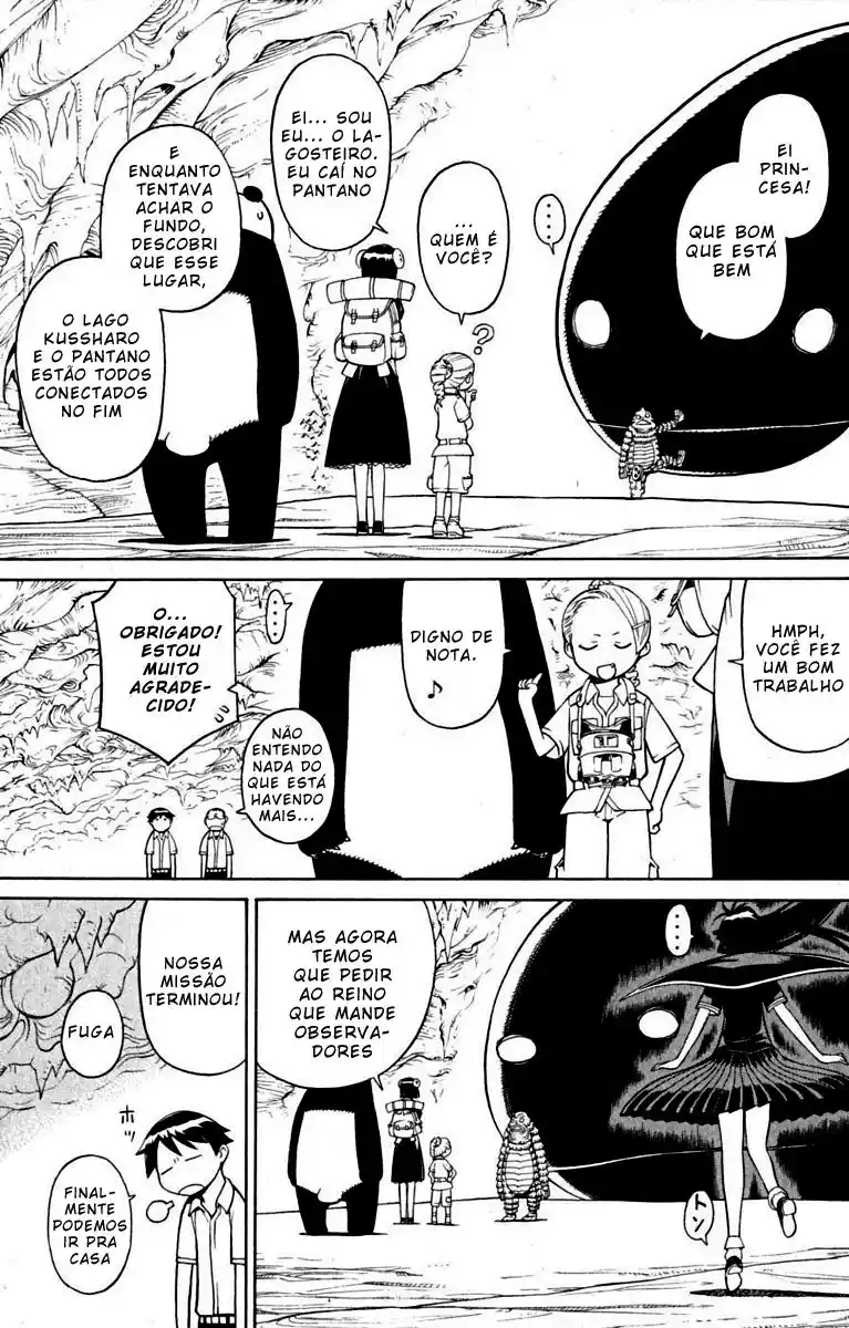 Read Kaibutsu Oujo PT Manga Online