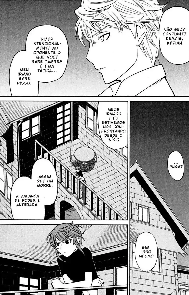 Read Kaibutsu Oujo PT Manga Online