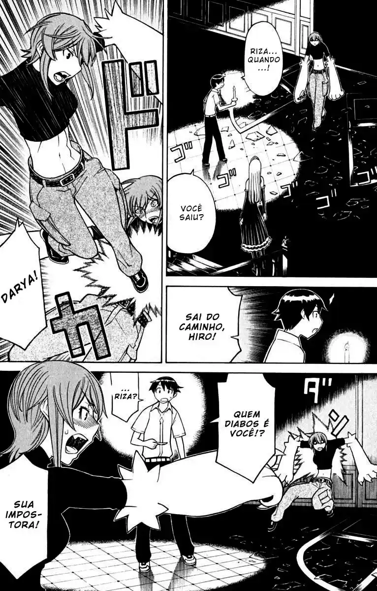 Read Kaibutsu Oujo PT Manga Online