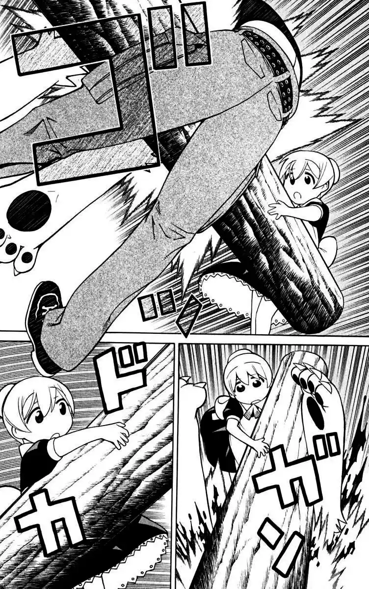 Read Kaibutsu Oujo PT Manga Online