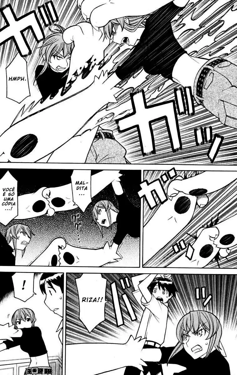 Read Kaibutsu Oujo PT Manga Online