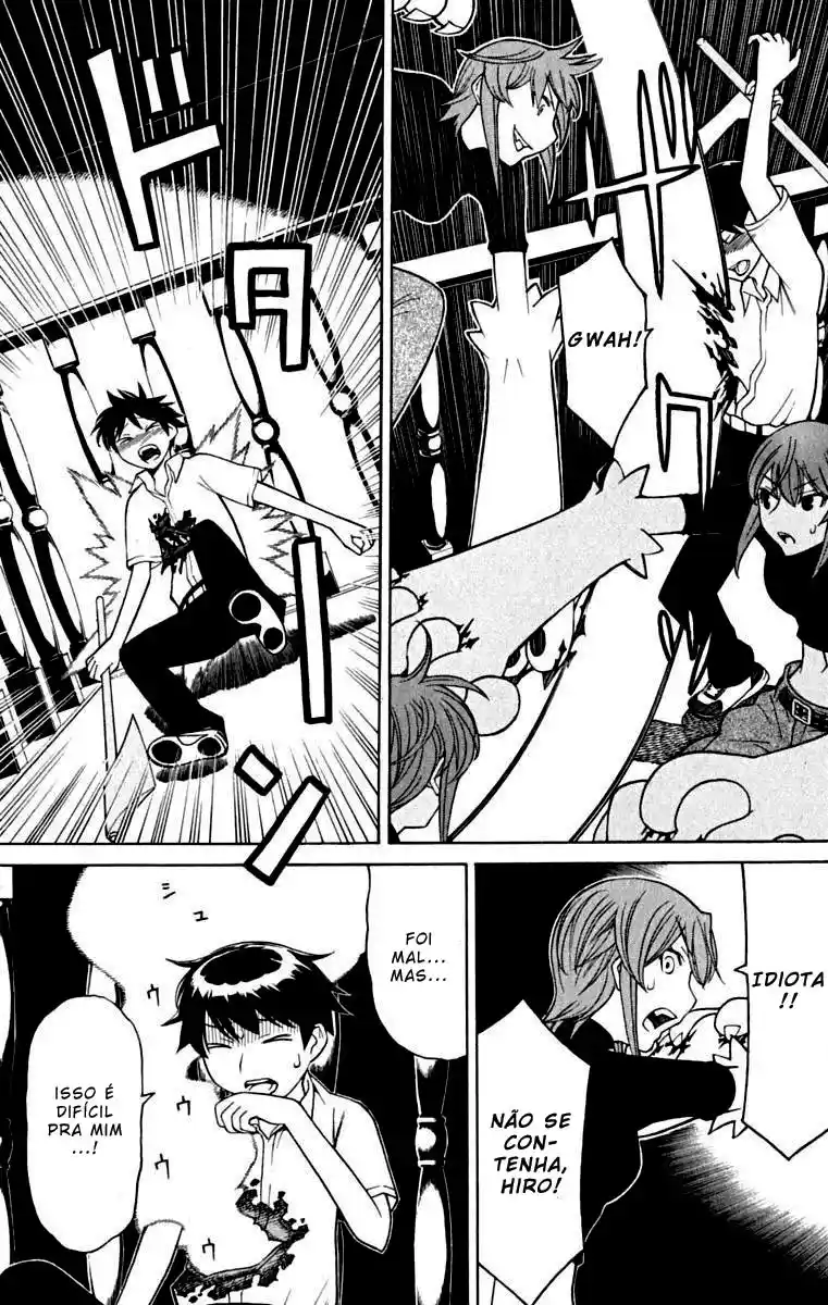 Read Kaibutsu Oujo PT Manga Online