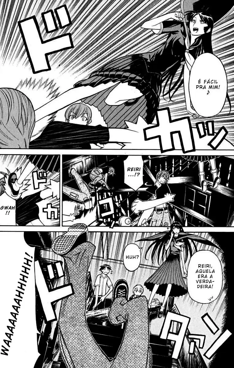 Read Kaibutsu Oujo PT Manga Online