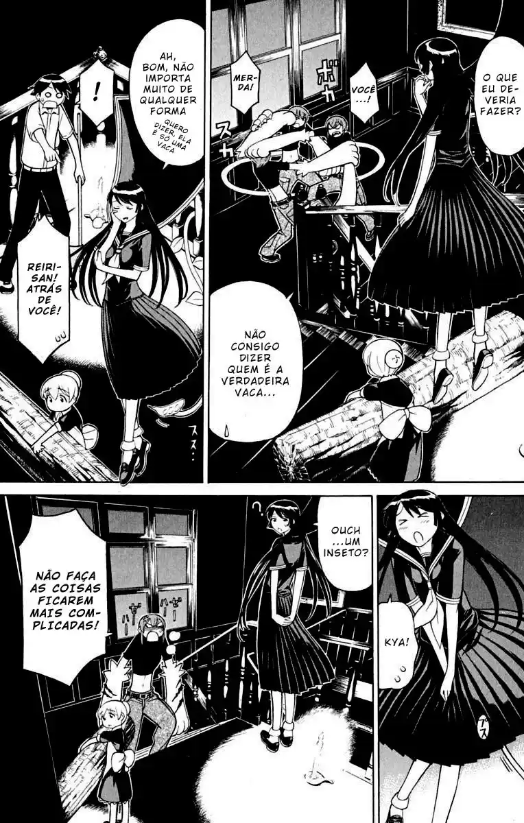 Read Kaibutsu Oujo PT Manga Online