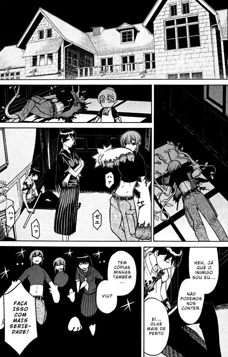 Read Kaibutsu Oujo PT Manga Online