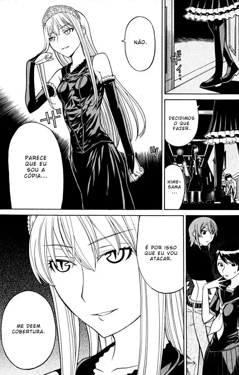 Read Kaibutsu Oujo PT Manga Online