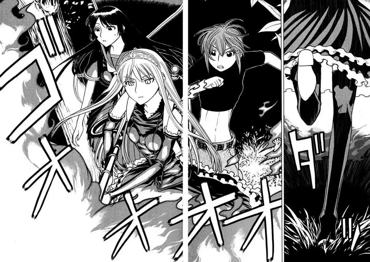 Read Kaibutsu Oujo PT Manga Online