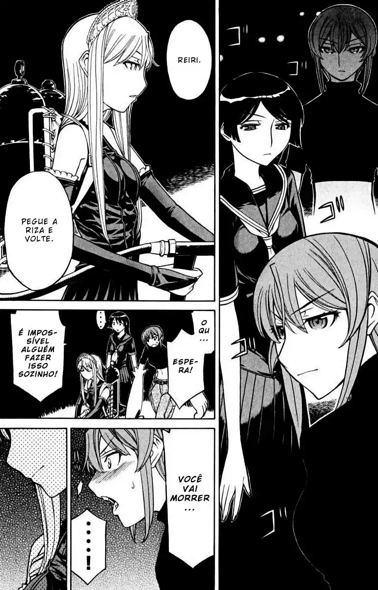 Read Kaibutsu Oujo PT Manga Online