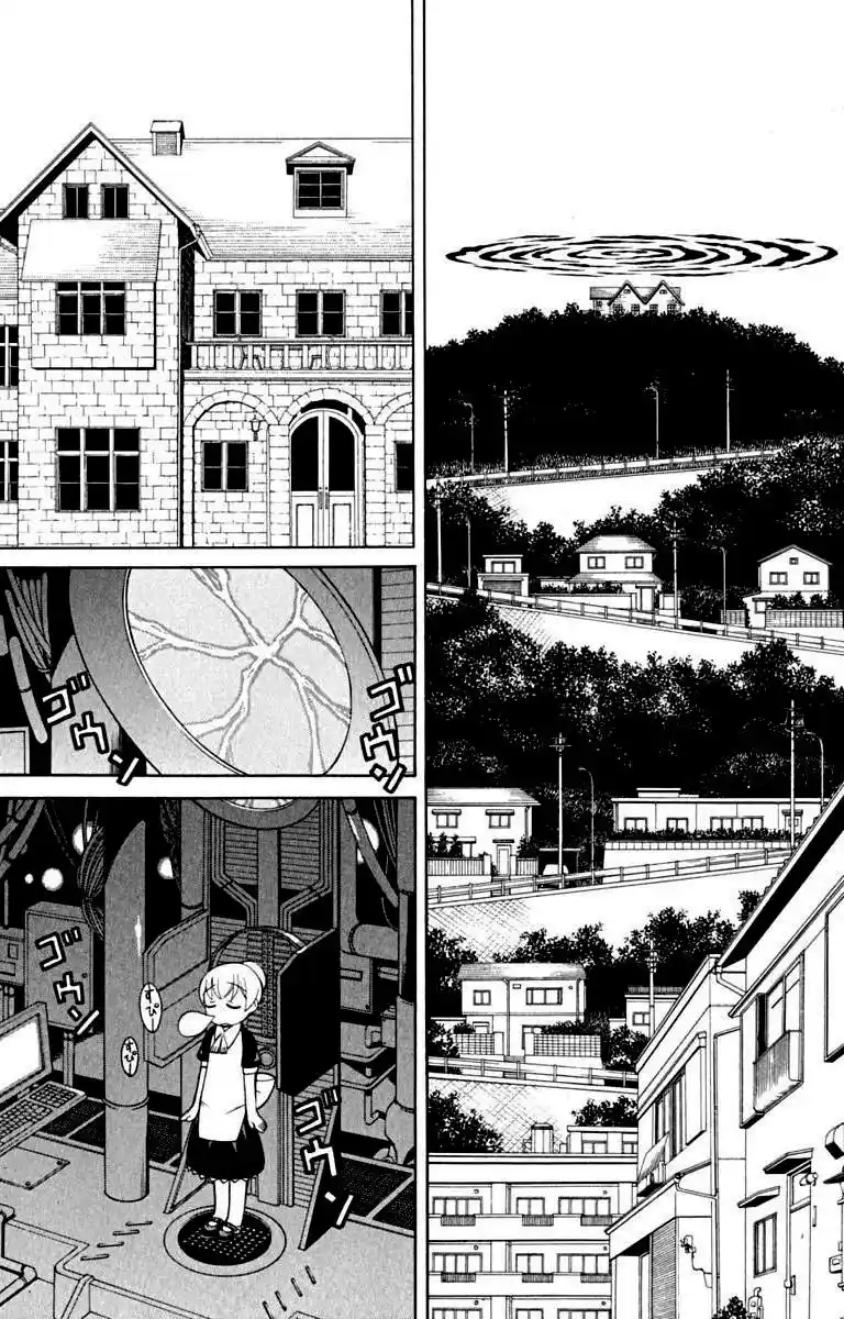 Read Kaibutsu Oujo PT Manga Online