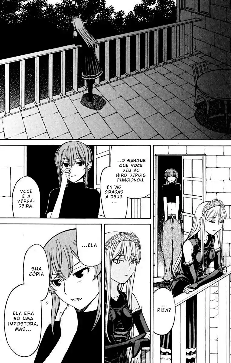 Read Kaibutsu Oujo PT Manga Online