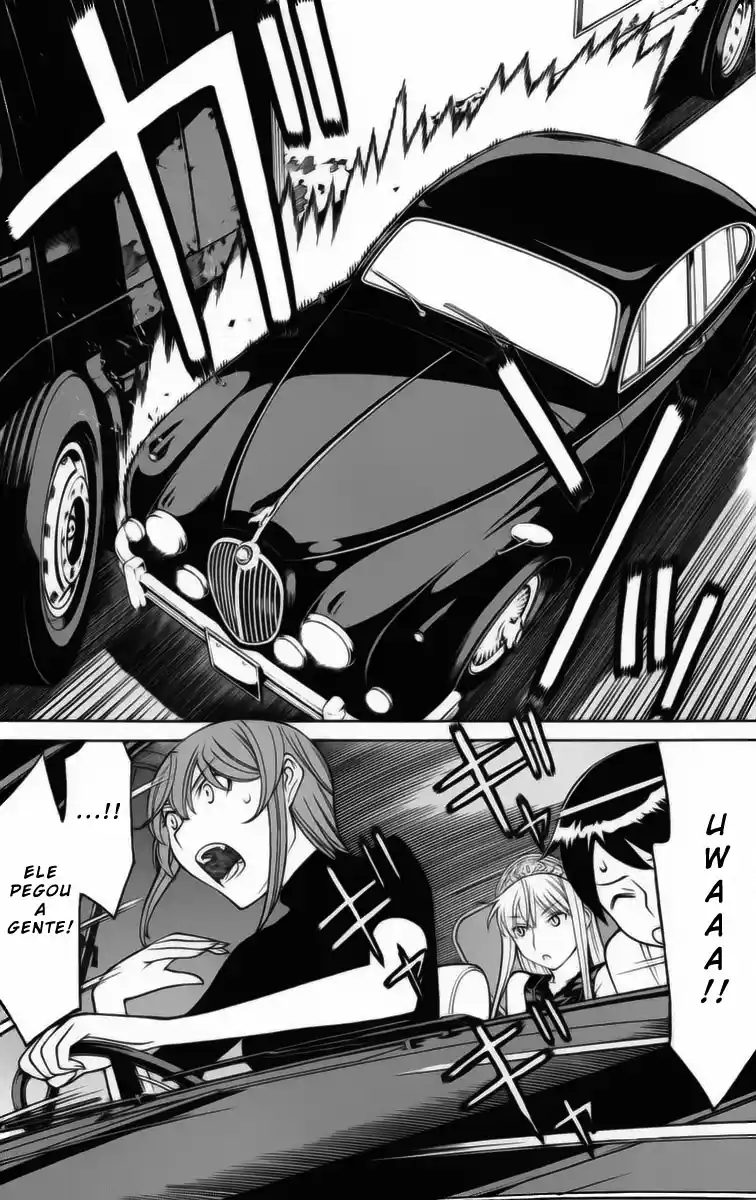 Read Kaibutsu Oujo PT Manga Online