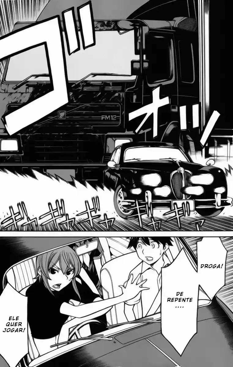 Read Kaibutsu Oujo PT Manga Online