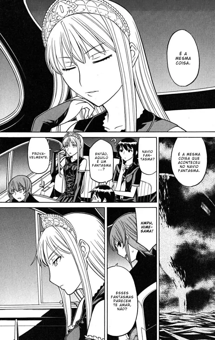 Read Kaibutsu Oujo PT Manga Online