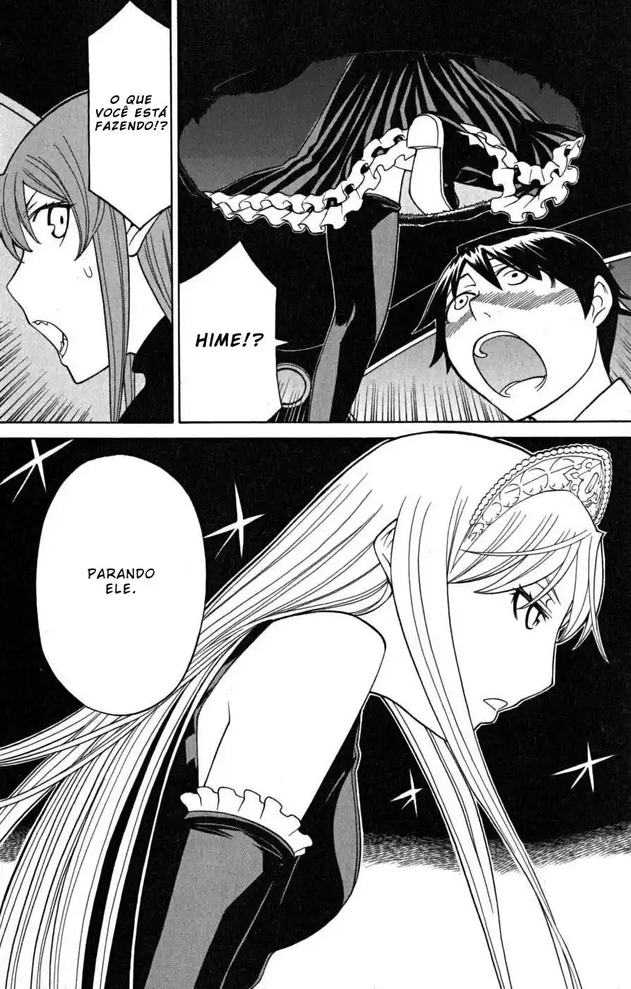 Read Kaibutsu Oujo PT Manga Online