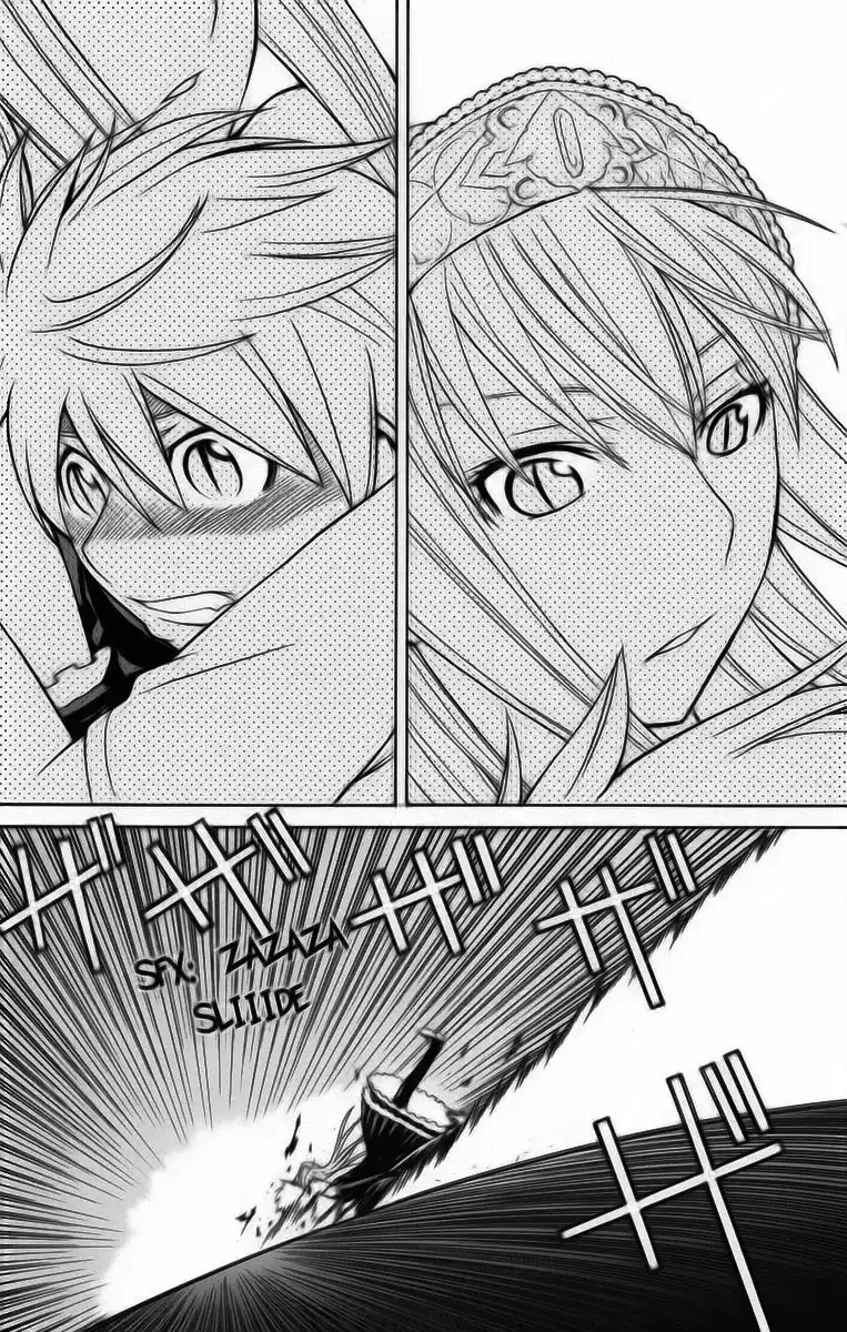 Read Kaibutsu Oujo PT Manga Online