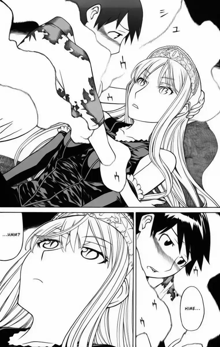 Read Kaibutsu Oujo PT Manga Online