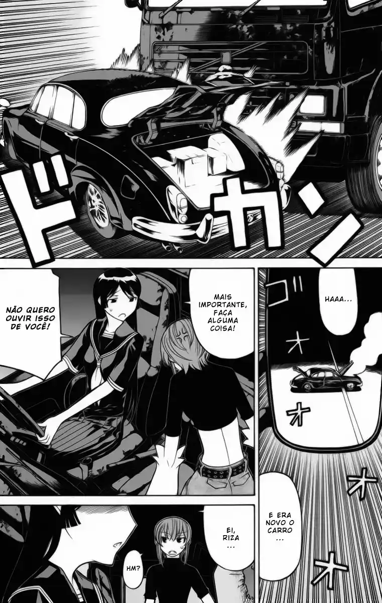 Read Kaibutsu Oujo PT Manga Online