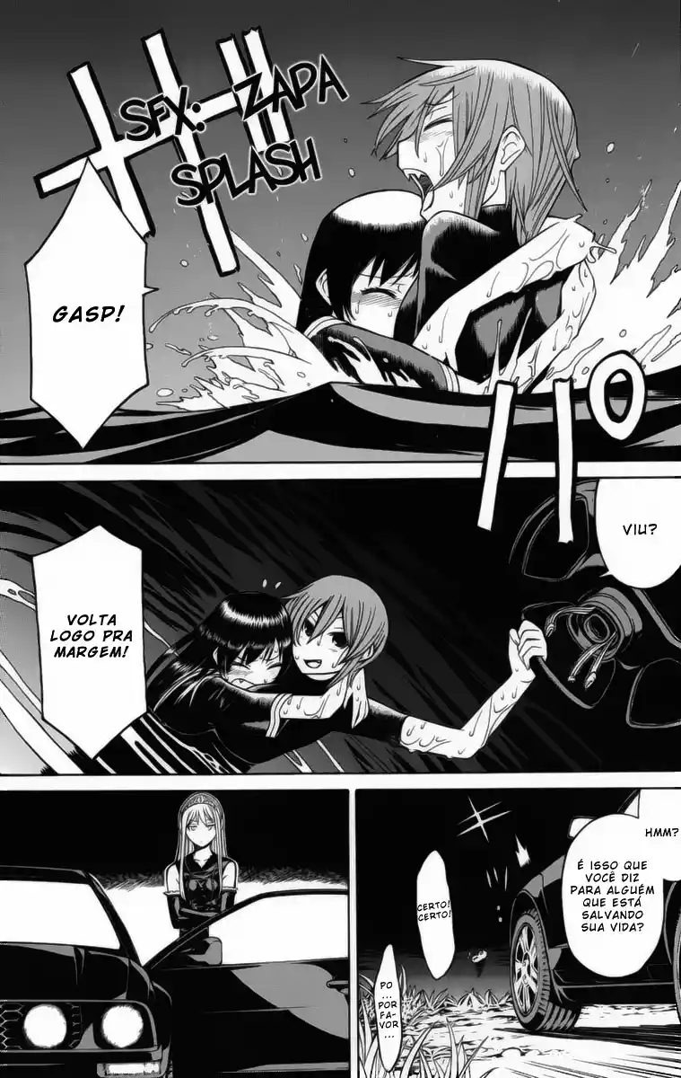 Read Kaibutsu Oujo PT Manga Online