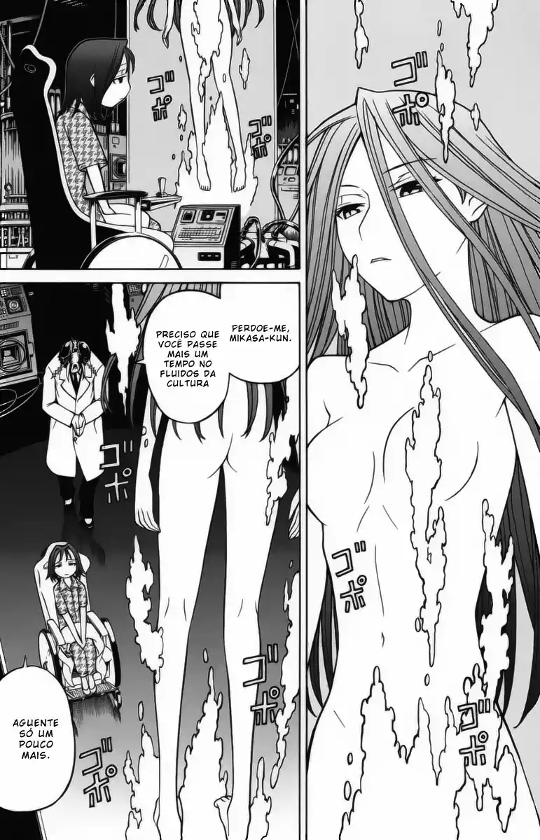 Read Kaibutsu Oujo PT Manga Online