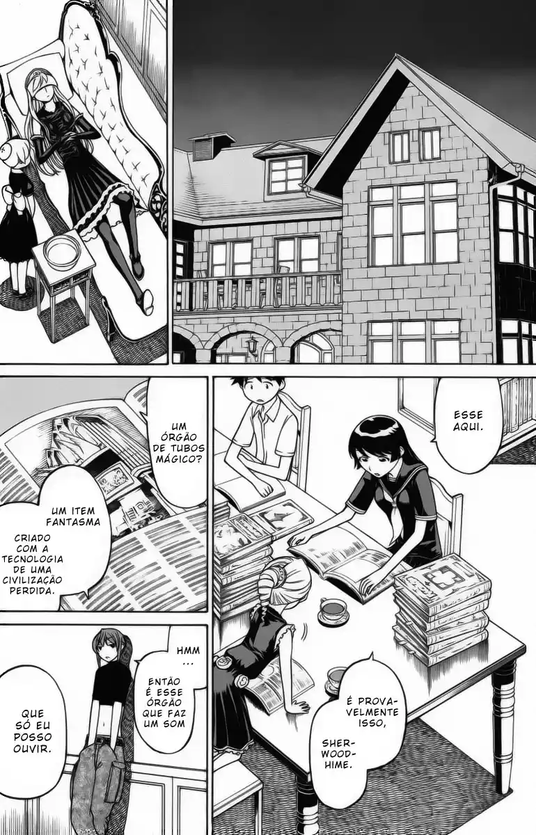 Read Kaibutsu Oujo PT Manga Online