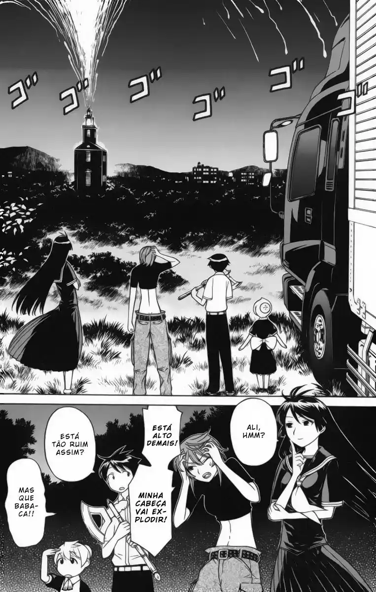 Read Kaibutsu Oujo PT Manga Online