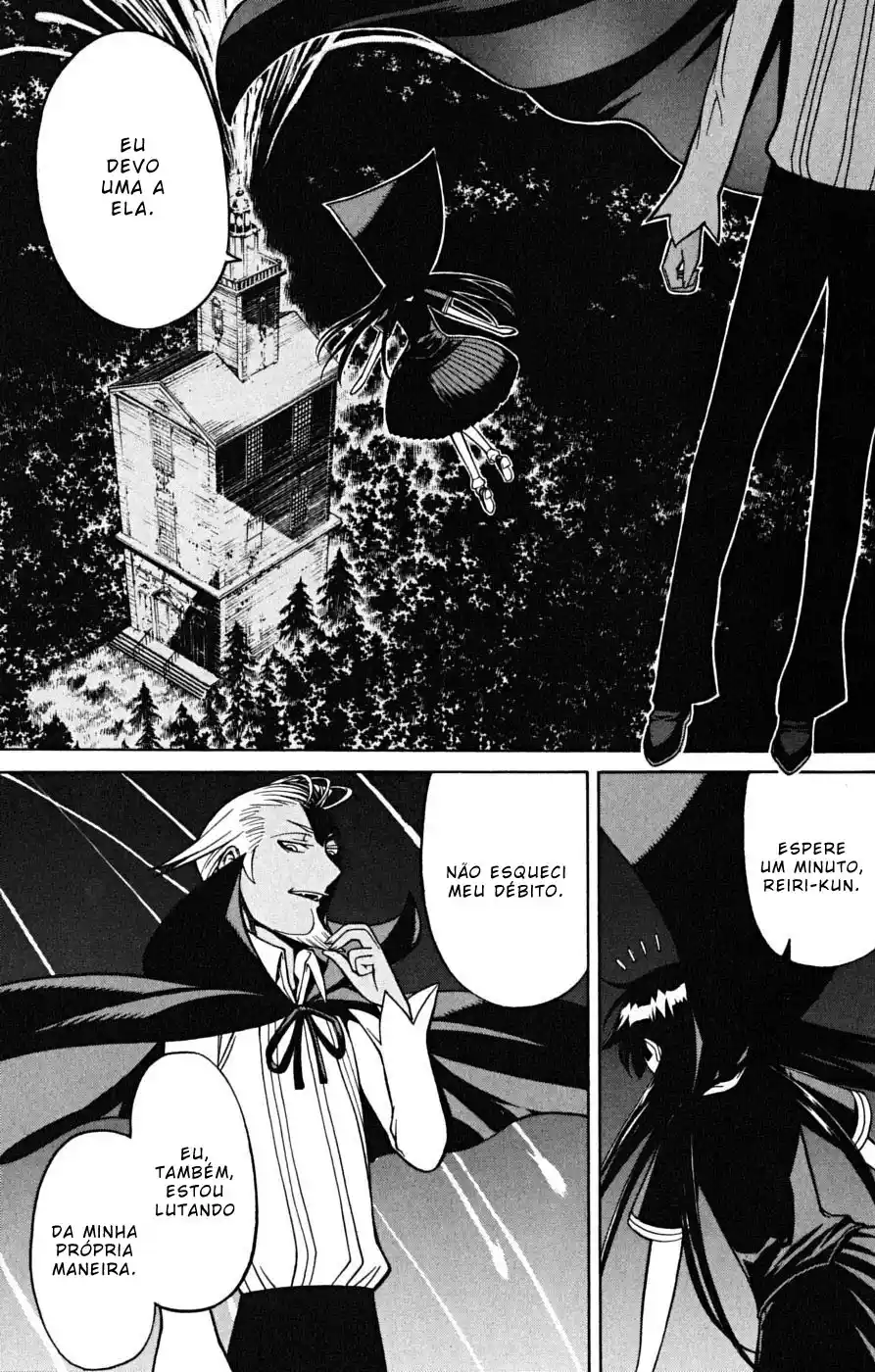 Read Kaibutsu Oujo PT Manga Online