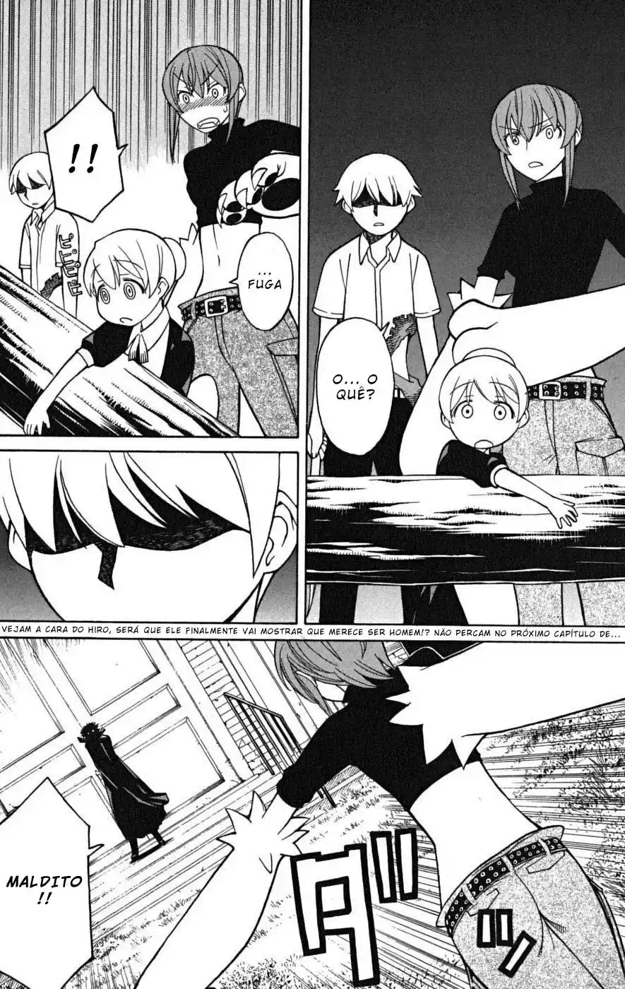 Read Kaibutsu Oujo PT Manga Online