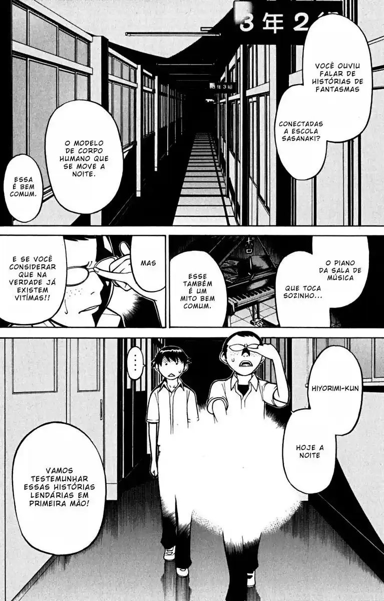 Read Kaibutsu Oujo PT Manga Online